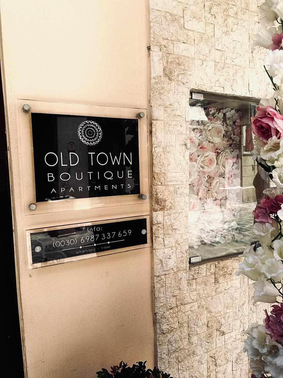 Old Town Boutique Studio's - * Rethymno